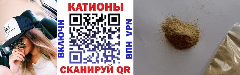 Где купить наркотики Чердынь ГАШ LSD-25 Меф APVP