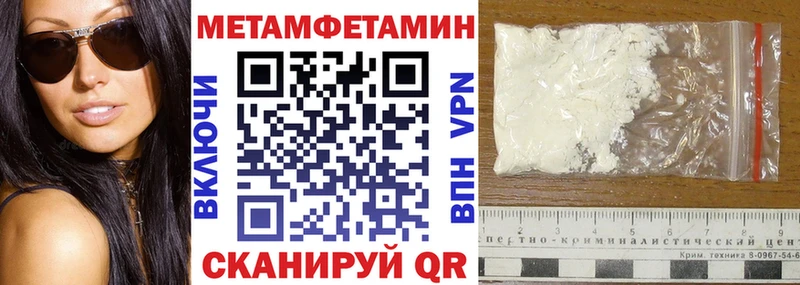 наркотики  Чердынь  АМФ 98% 