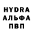 МЕТАДОН кристалл Lizochka Slyvchuk