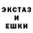 Кодеиновый сироп Lean Purple Drank Strange Gamers