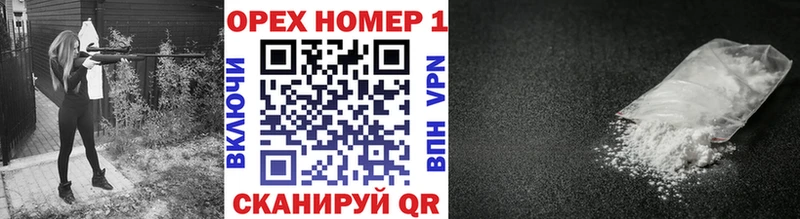 Кокаин 99%  наркотики  Чердынь 