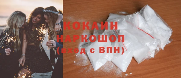 MESCALINE Наволоки