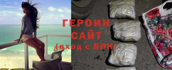 MESCALINE Наволоки