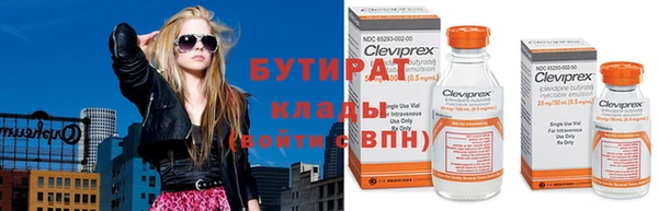 MESCALINE Наволоки