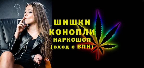 альфа пвп VHQ Надым