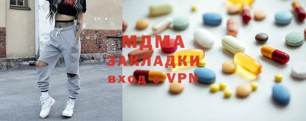 MESCALINE Наволоки