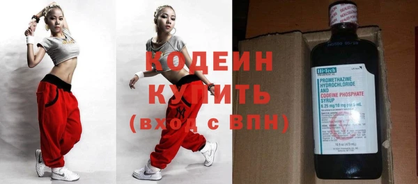 MESCALINE Наволоки