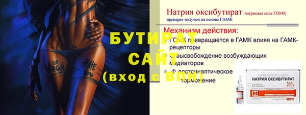 MESCALINE Наволоки