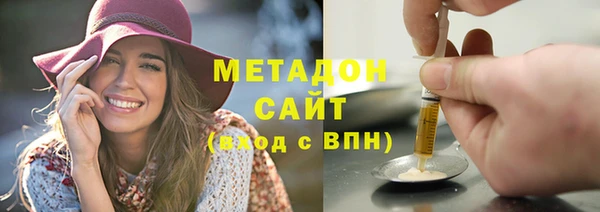 MESCALINE Наволоки