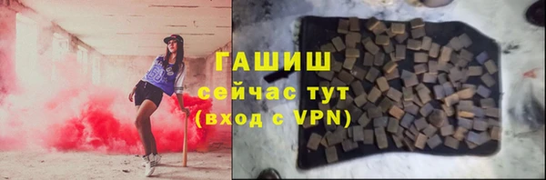 MESCALINE Наволоки