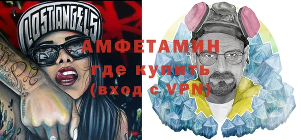 MESCALINE Наволоки
