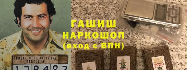 таблы Навашино