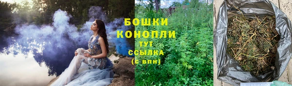 таблы Навашино