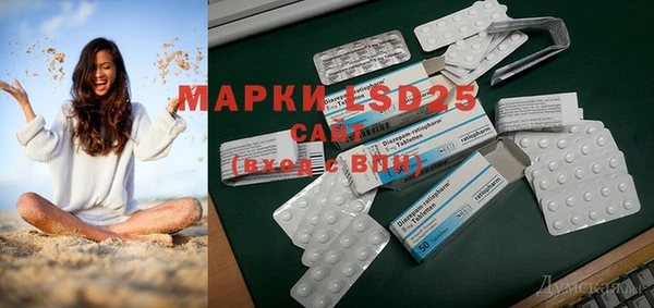 MESCALINE Наволоки