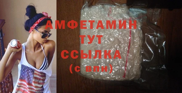не бодяженный Ачинск