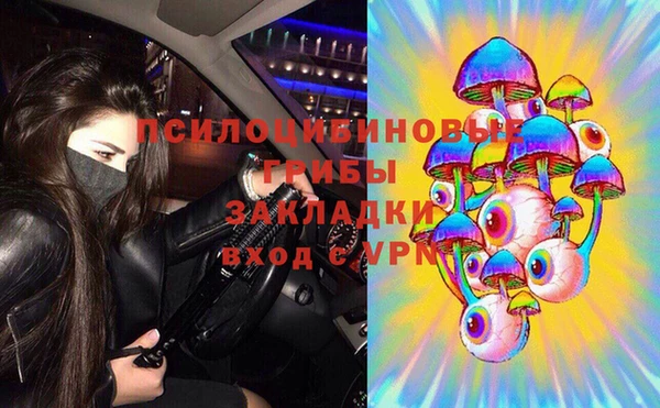 MESCALINE Наволоки