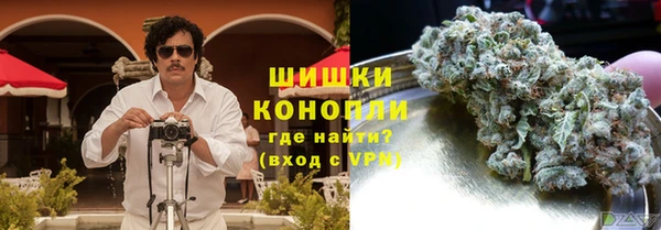 альфа пвп VHQ Надым