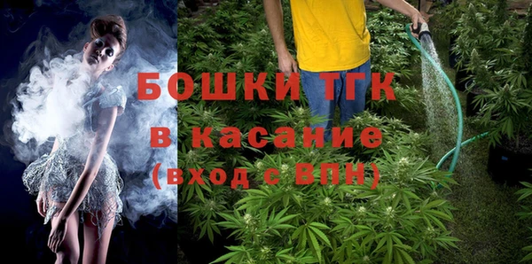 MESCALINE Наволоки