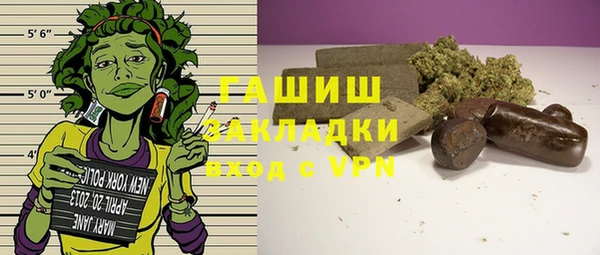 MESCALINE Наволоки