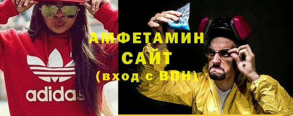 таблы Навашино