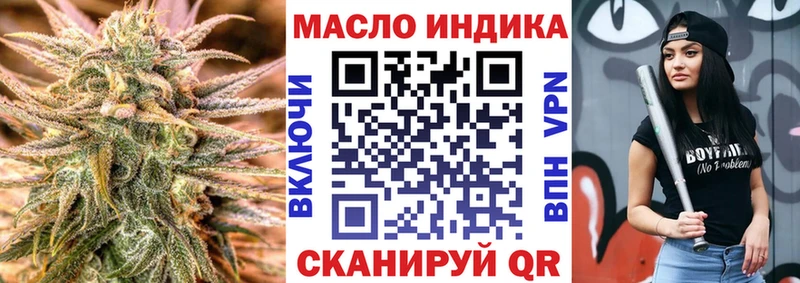 Дистиллят ТГК вейп с тгк  darknet клад  Чердынь  сколько стоит  ссылка на мегу tor 
